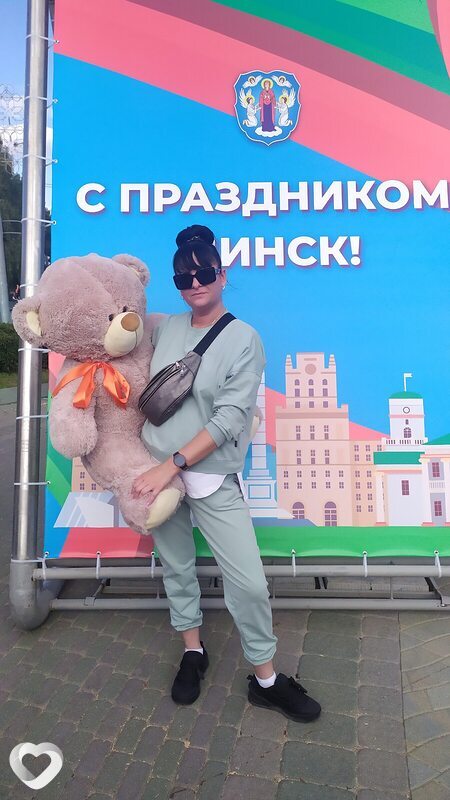 Эмма
