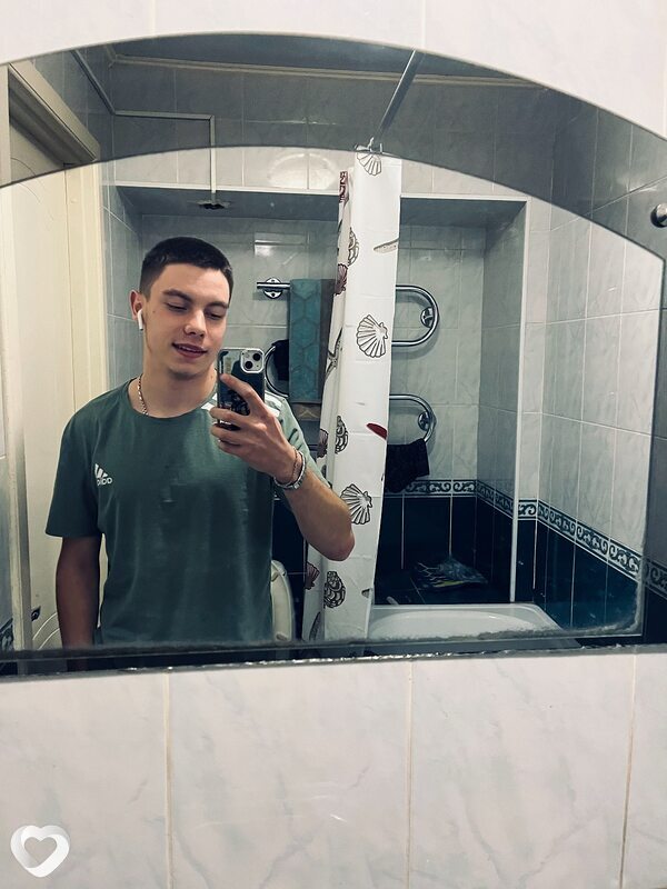 Артур