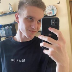 Афанасий
