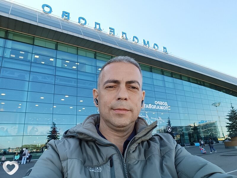 Сёма