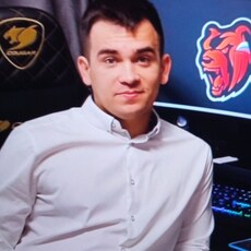 Степан