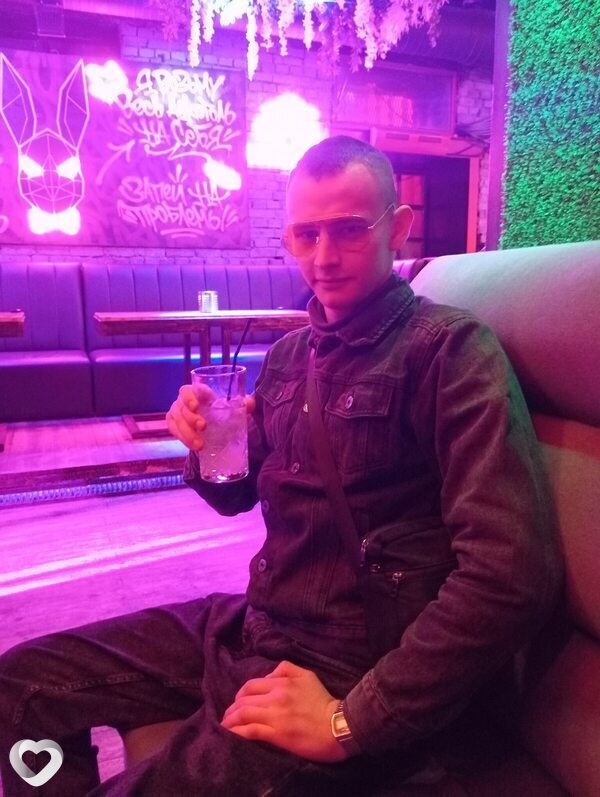 Альбик