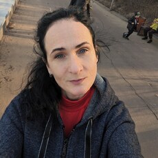 Кристина