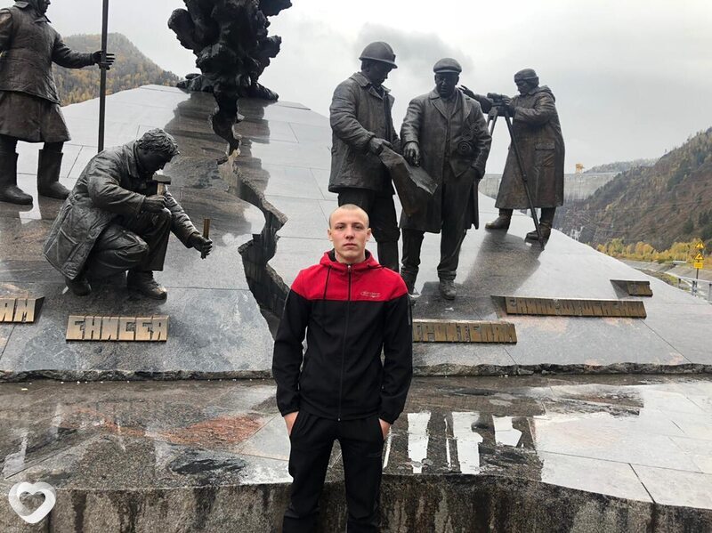 Ростик