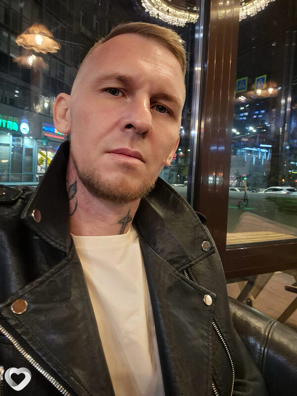 Давидик
