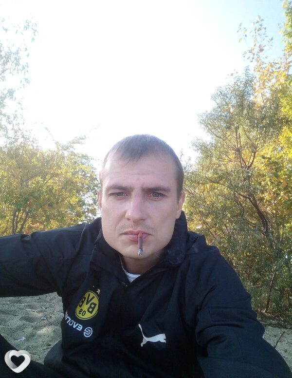 Святослав