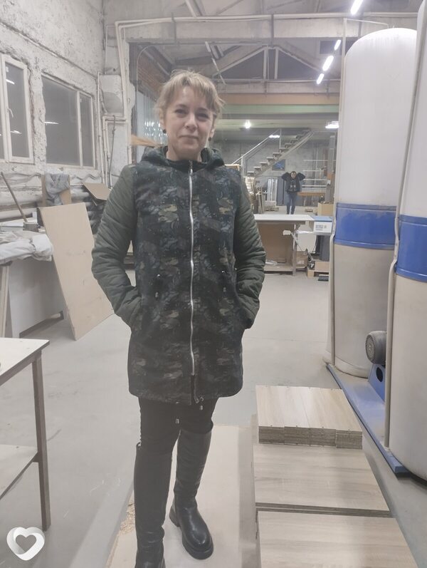Сеня