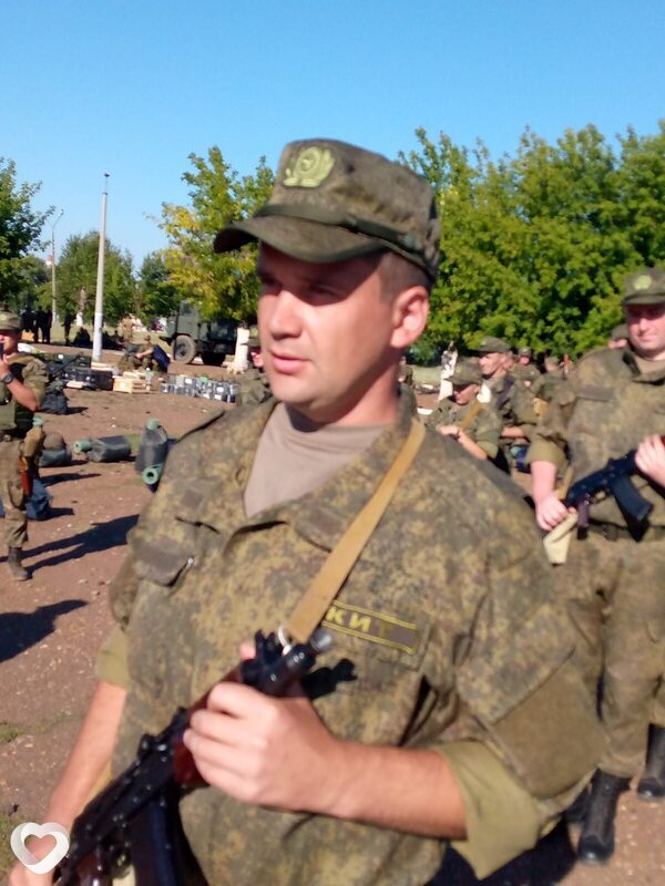 Лаврик