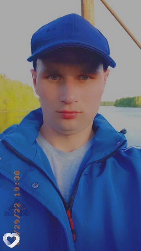 Эрик