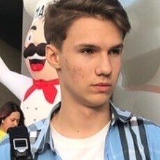 Паша