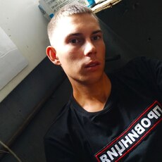 Костя