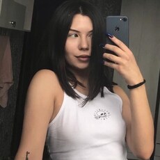 Света