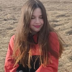 Снежана