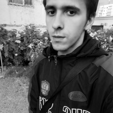 Ден