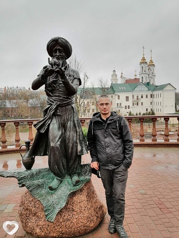 Лёва
