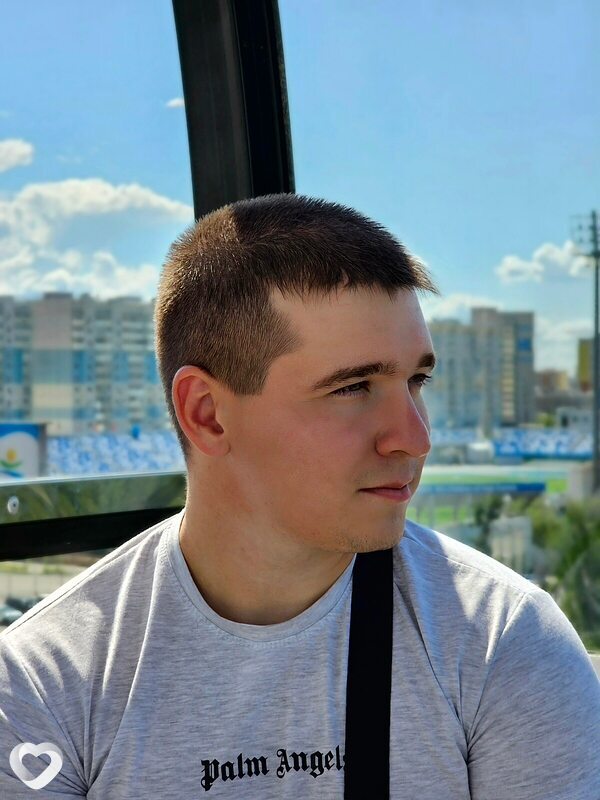 Эрик