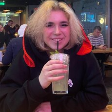 Янина