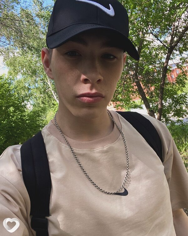 Даня