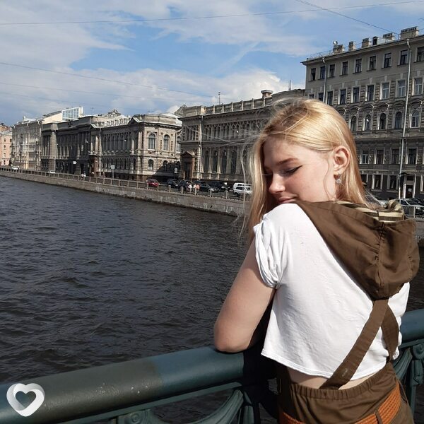 Уля