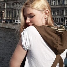 Уля