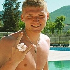 Артём