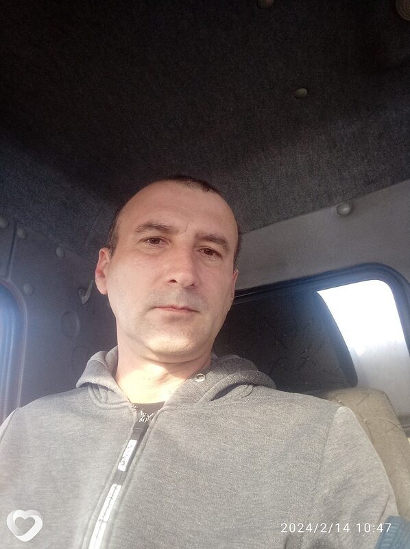 Гена