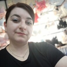 Александра
