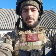 Давидик