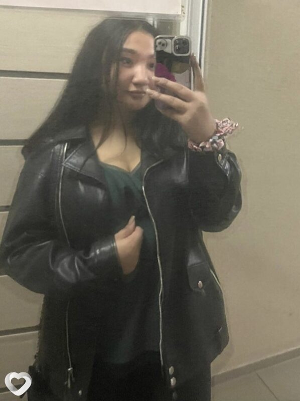 Карина