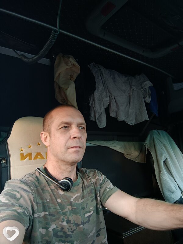 Артурик