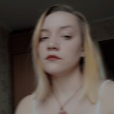 Юля