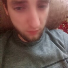 Эдуард