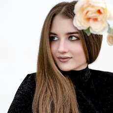 Антонина