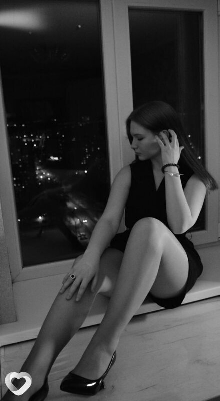 Снежана
