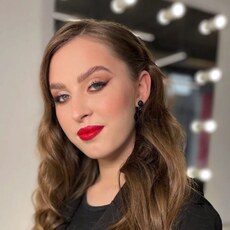 Лина