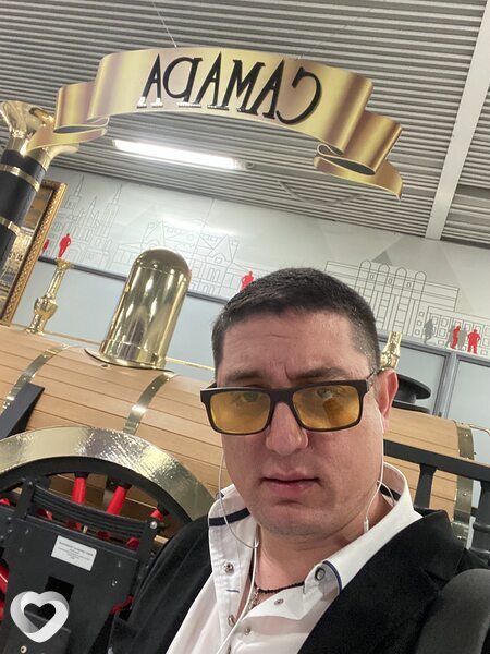 Паша