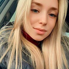 Лина