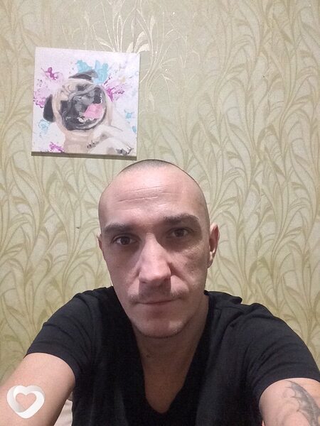 Свят