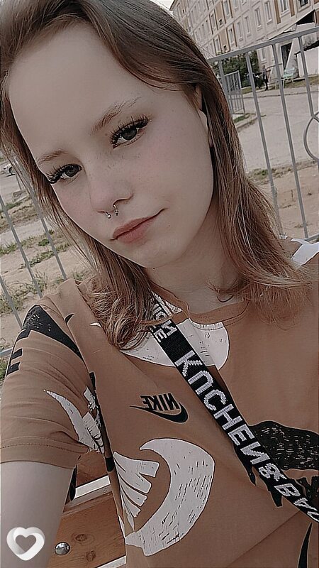 Серафима