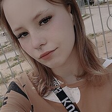 Серафима