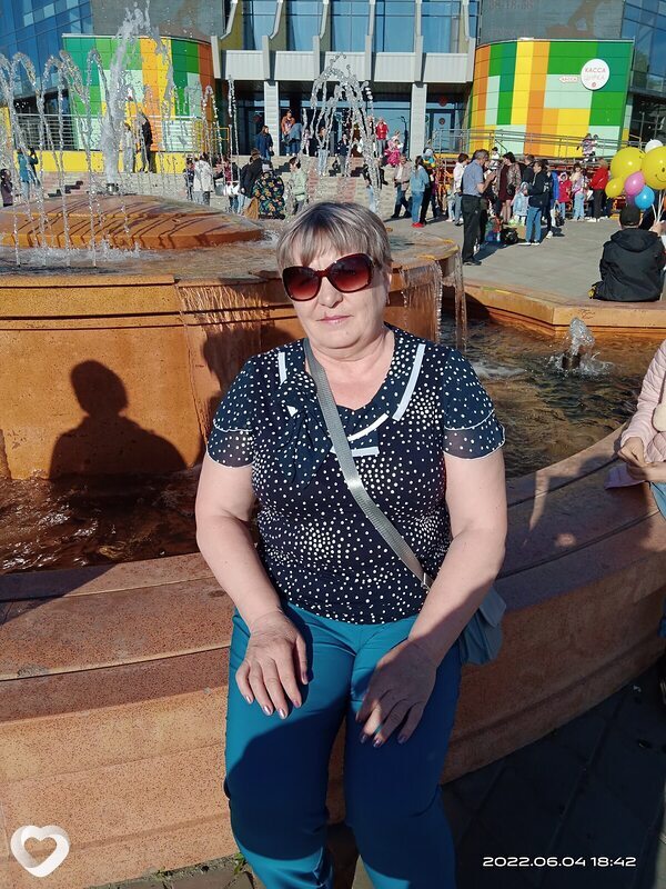 Тамара