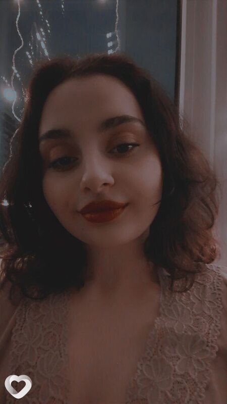 Элина