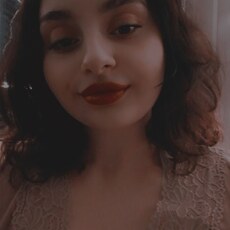 Элина