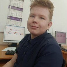 Ваня