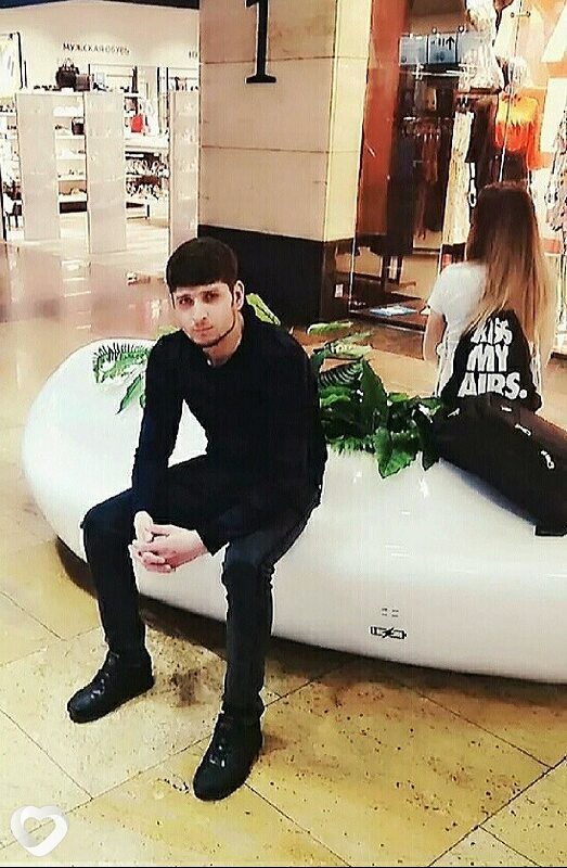 Святослав