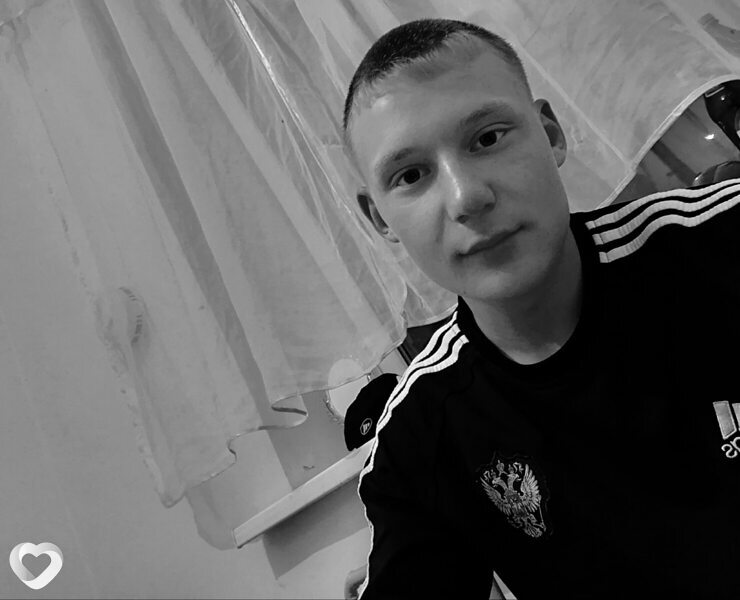 Слава