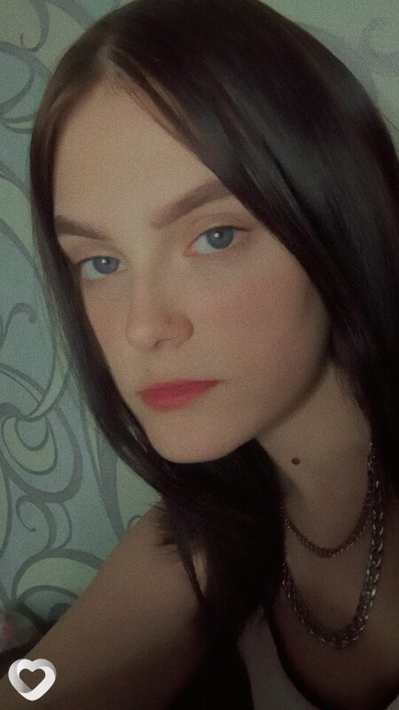 Тома