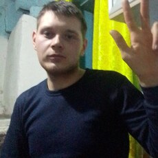 Игнат