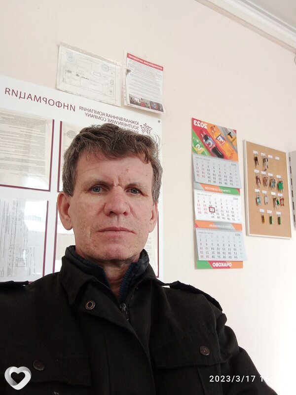 Егор