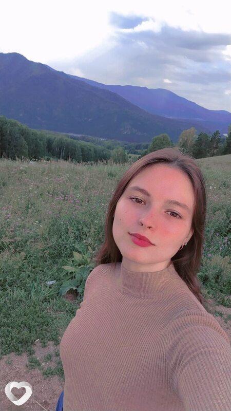 Надя